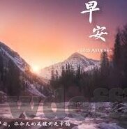 赫尔辛基足球比分-探秘赫尔辛基足球，比分背后的故事与城市足球文化的交融