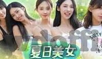 足球巴西队比分